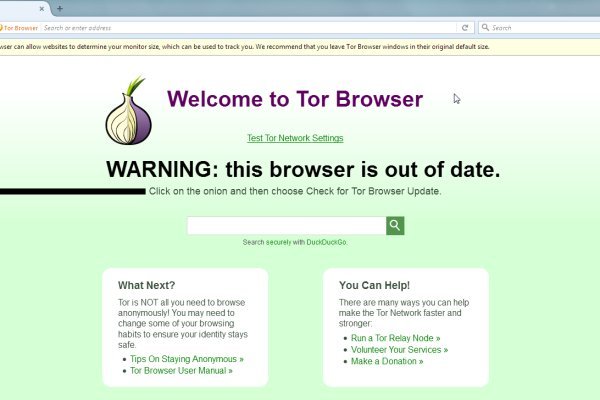 Зеркала mega сайта tor